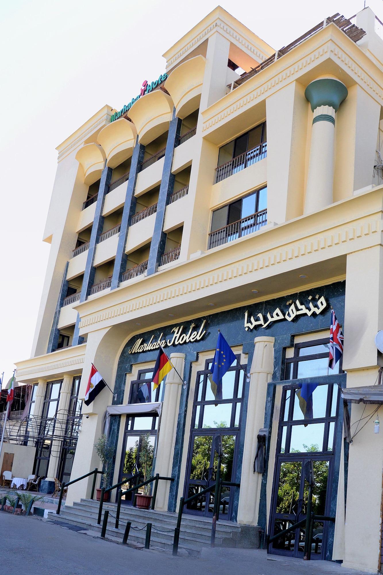 Marhaba Palace Hotel Aswan Exterior photo